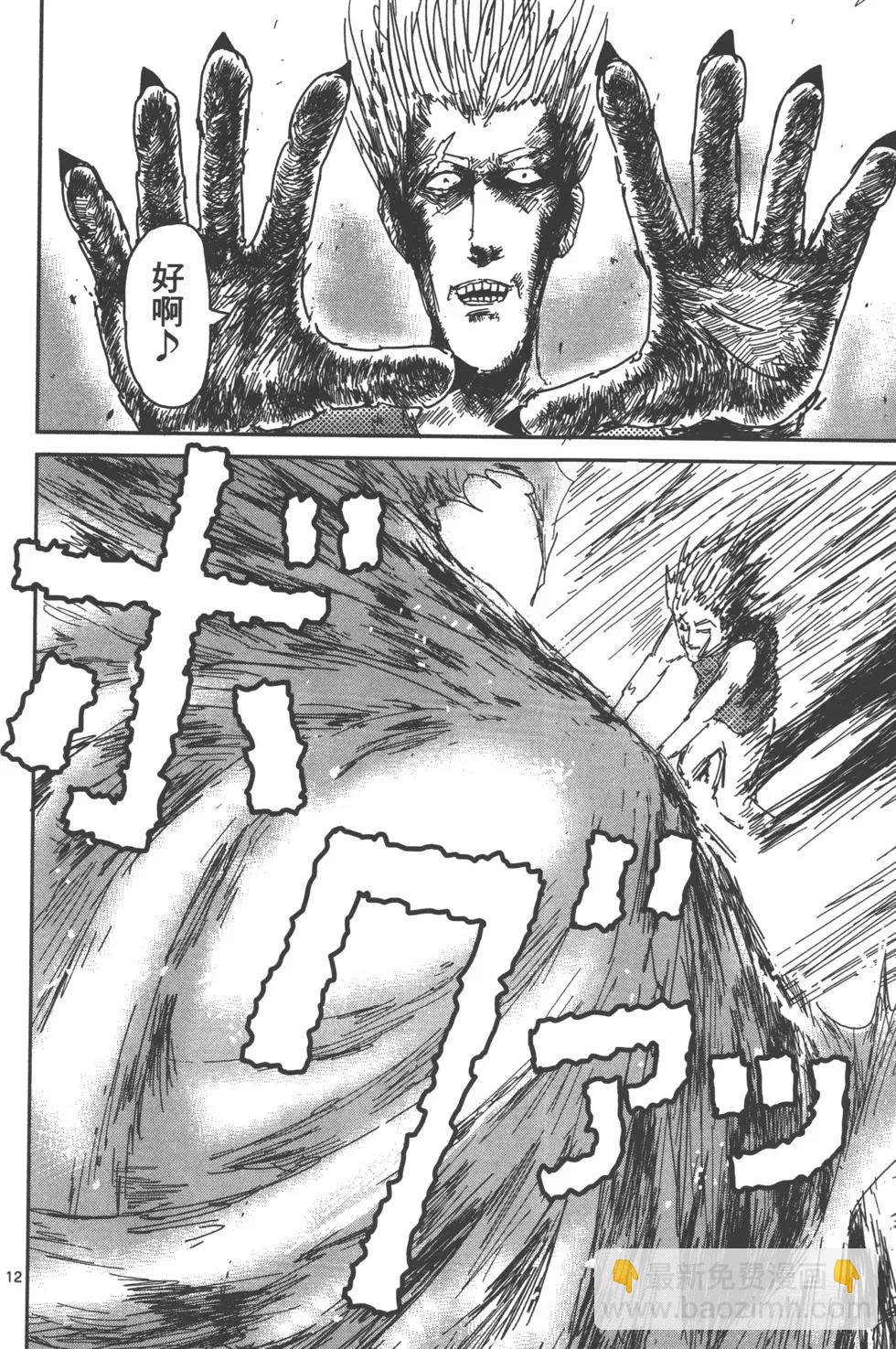 第05卷126