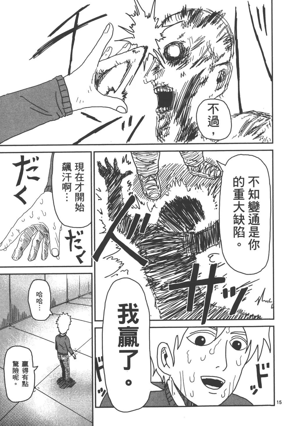 第05卷129