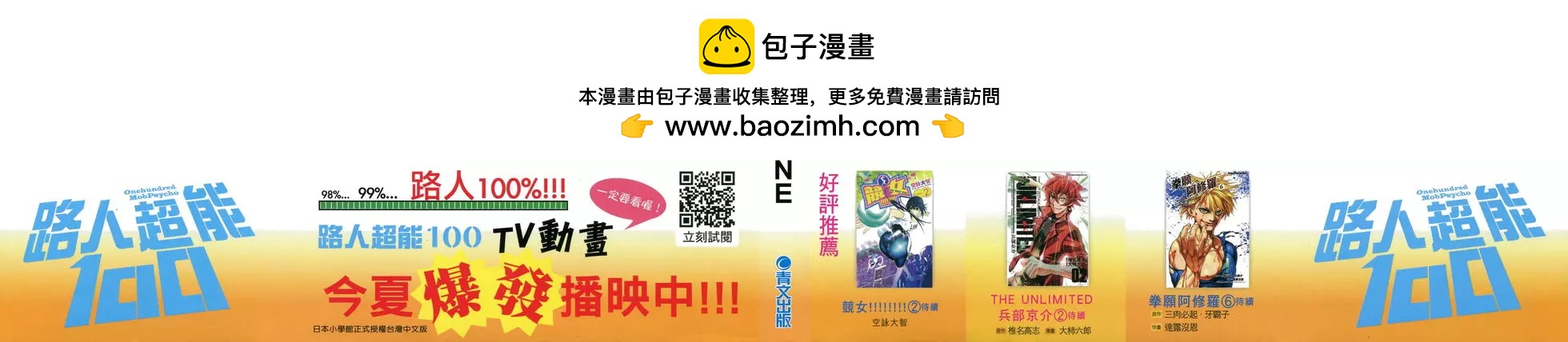 第06卷1