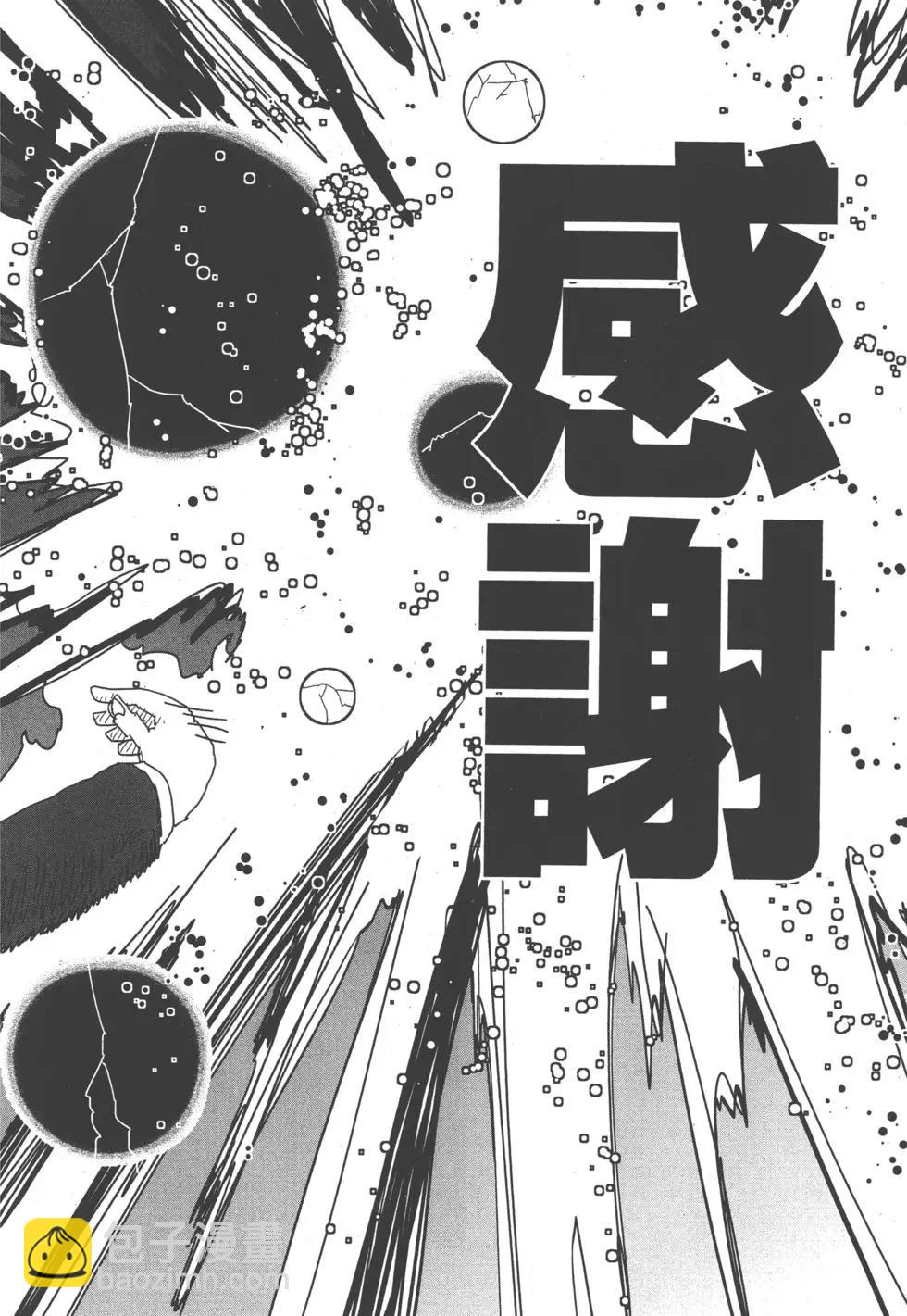 第06卷105