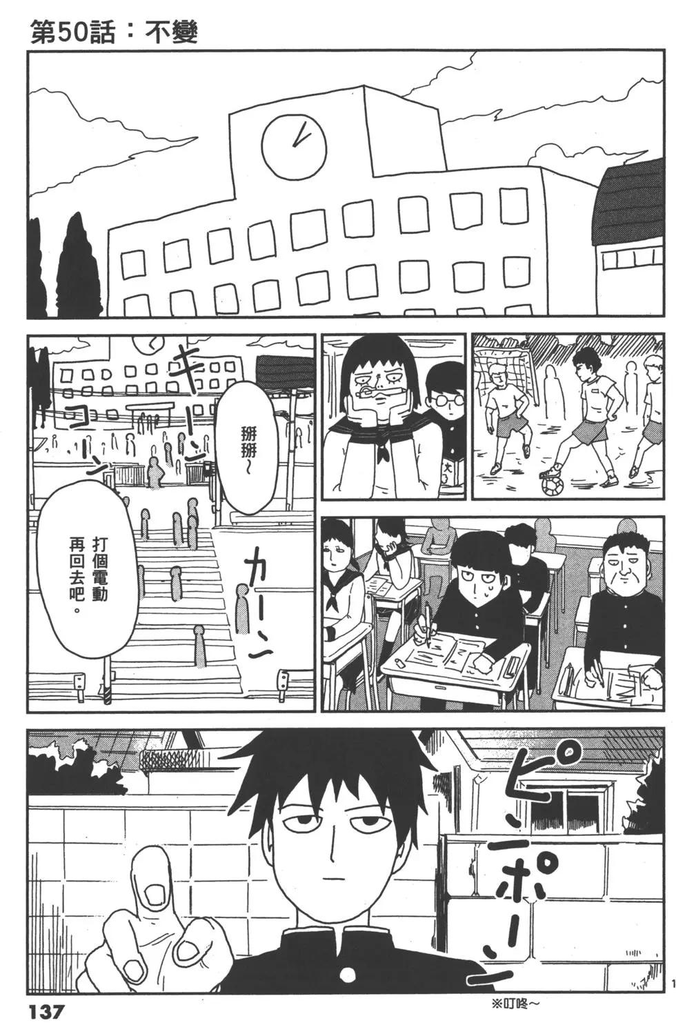 第06卷148