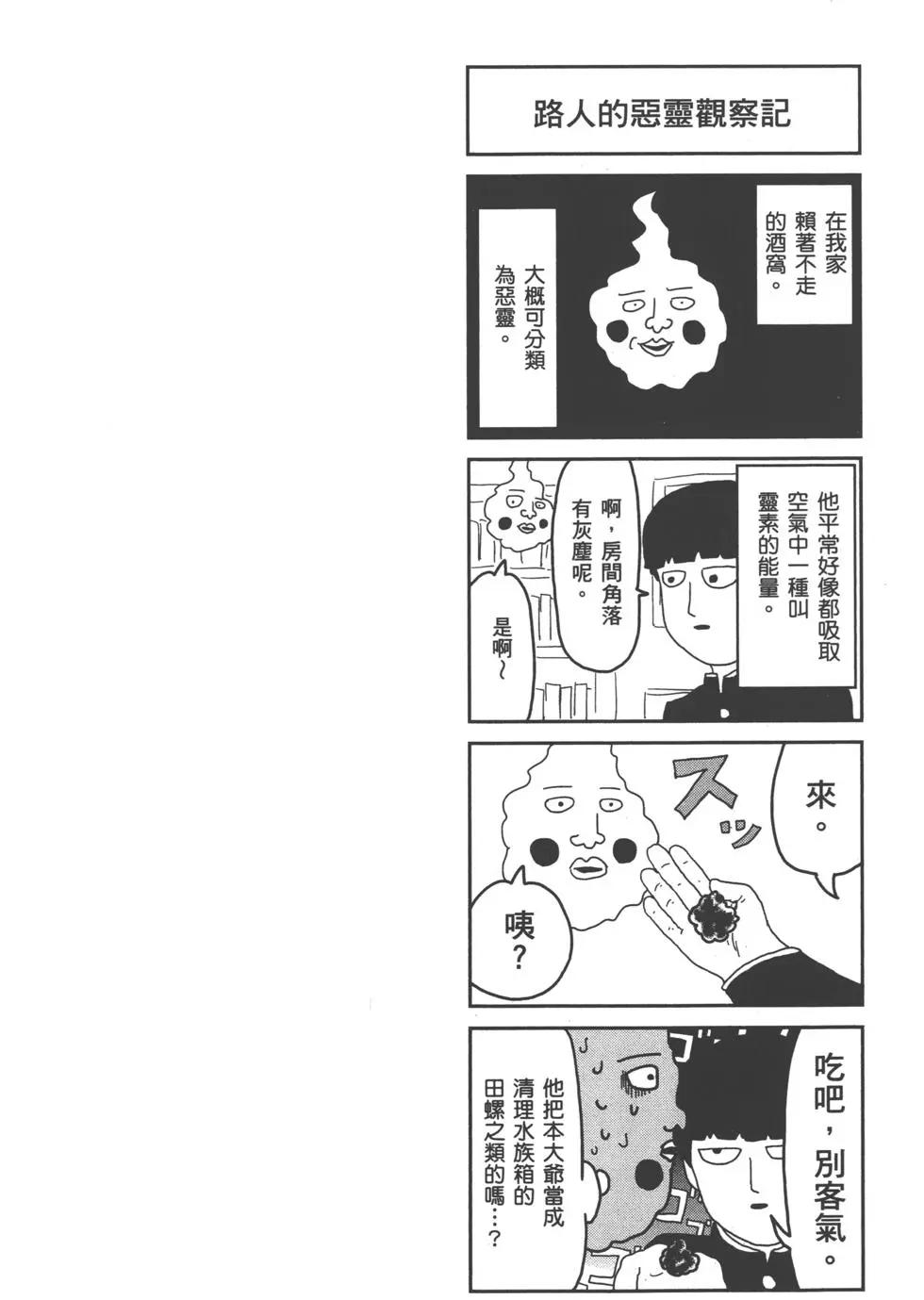第06卷183