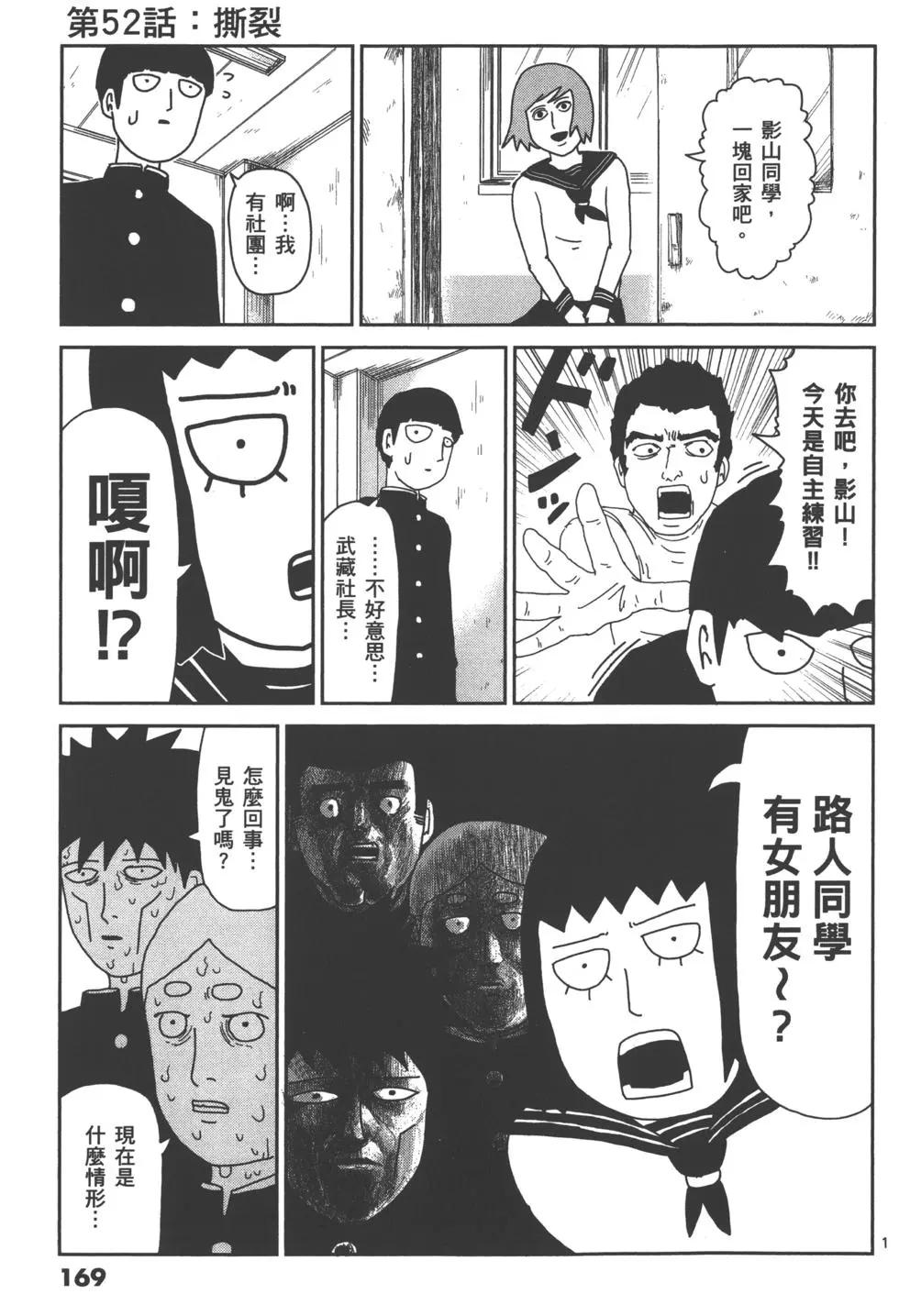 第06卷184