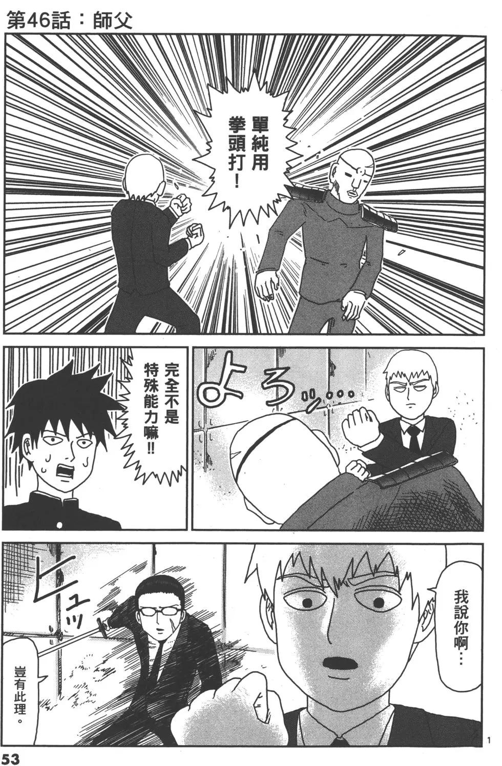 第06卷60