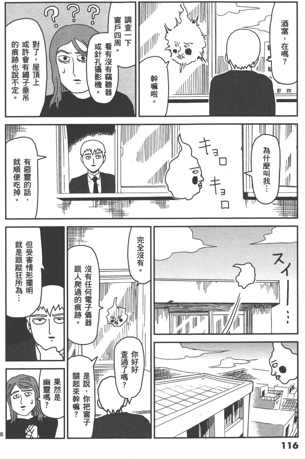 第07卷126