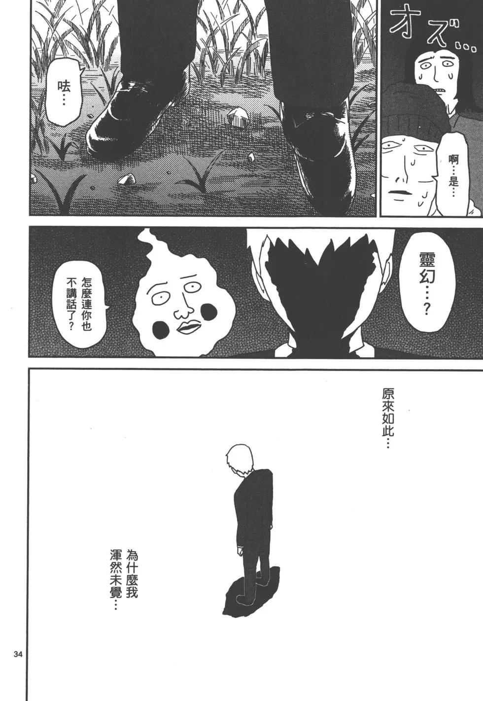 第07卷152
