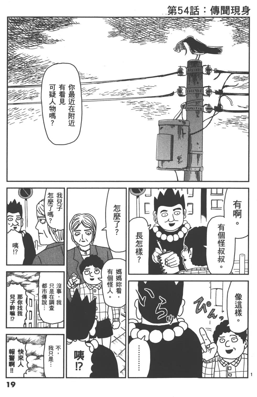 第07卷21