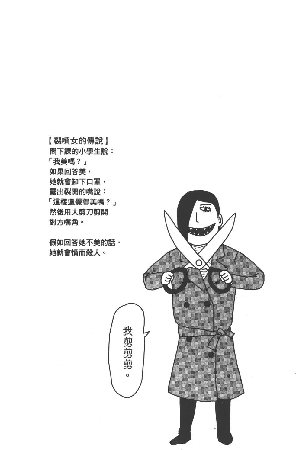 第07卷68