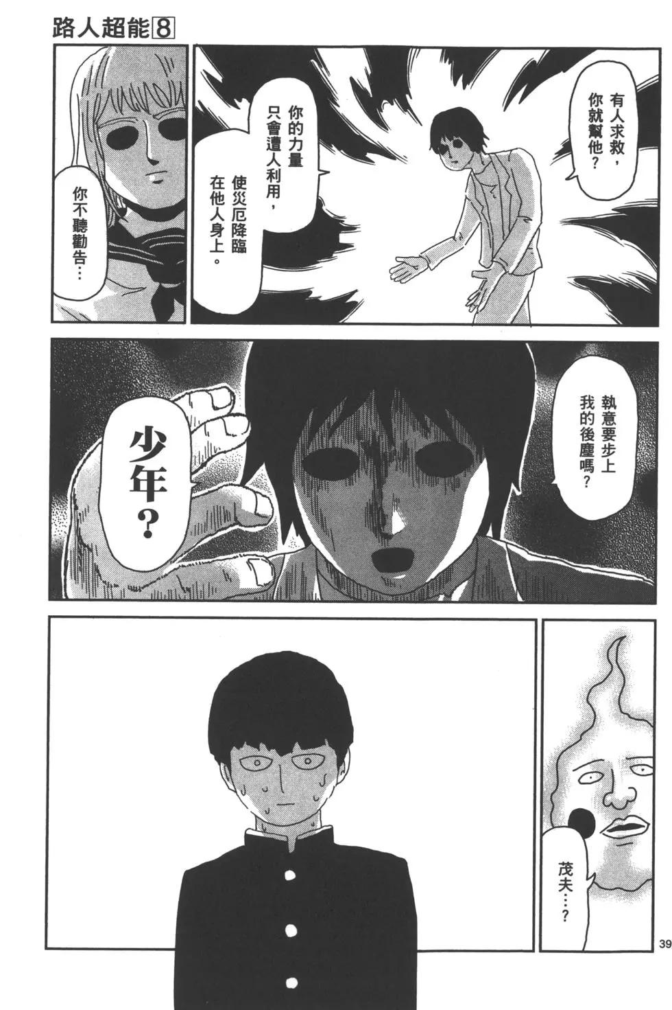 第08卷177