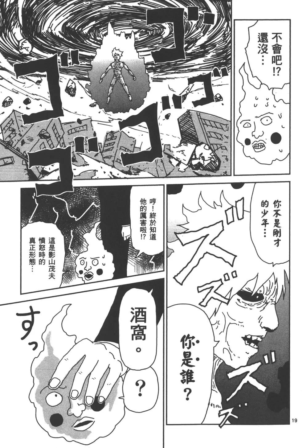 第08卷201