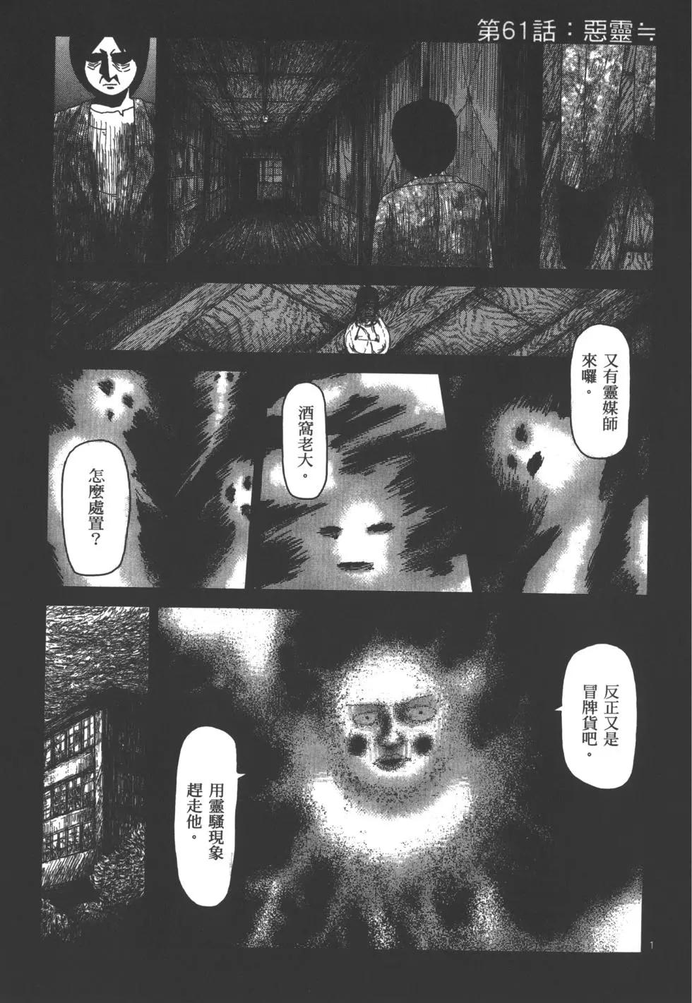 第08卷5