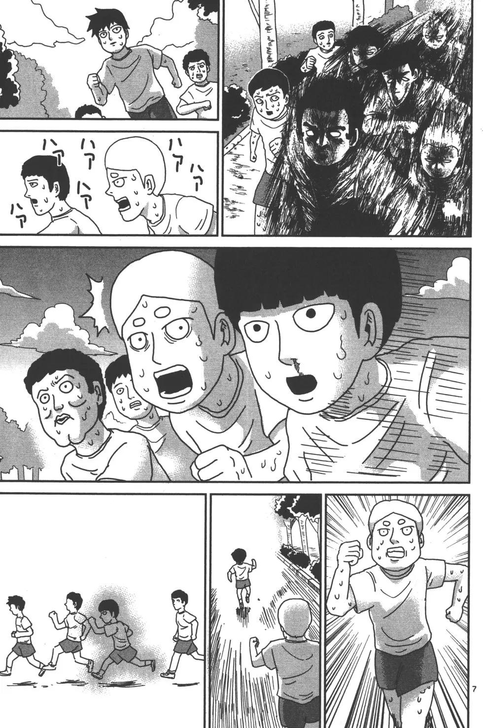 第10卷11