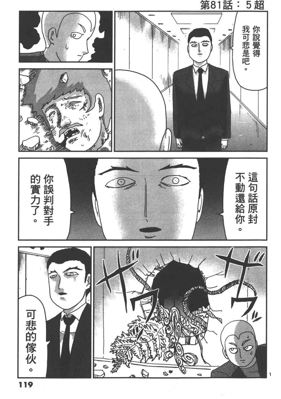 第10卷129