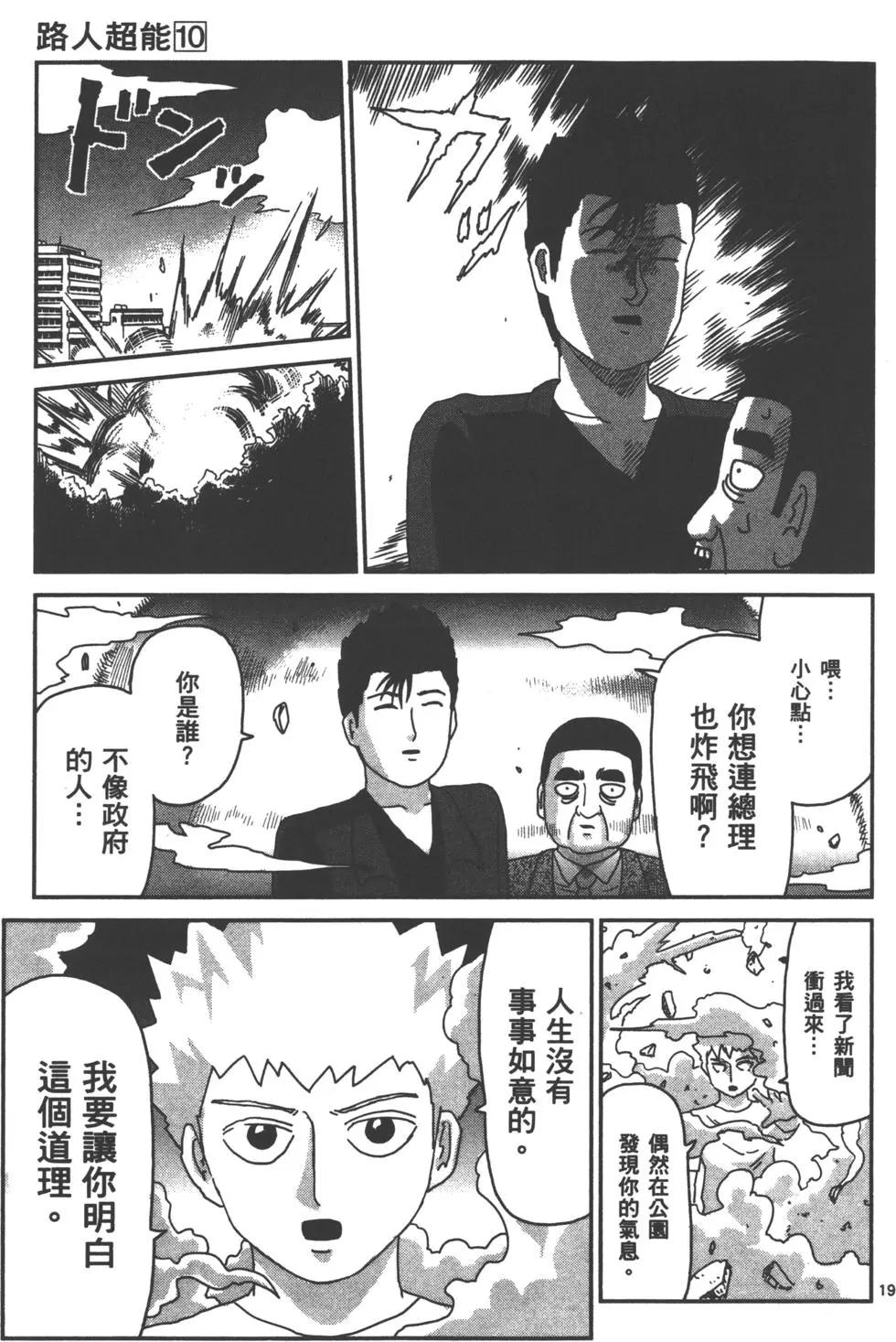 第10卷147