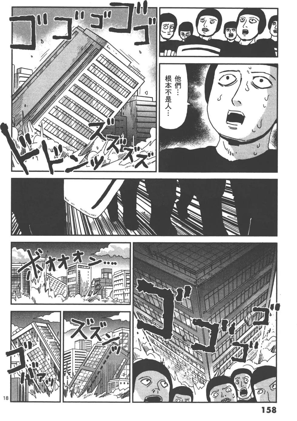 第10卷172