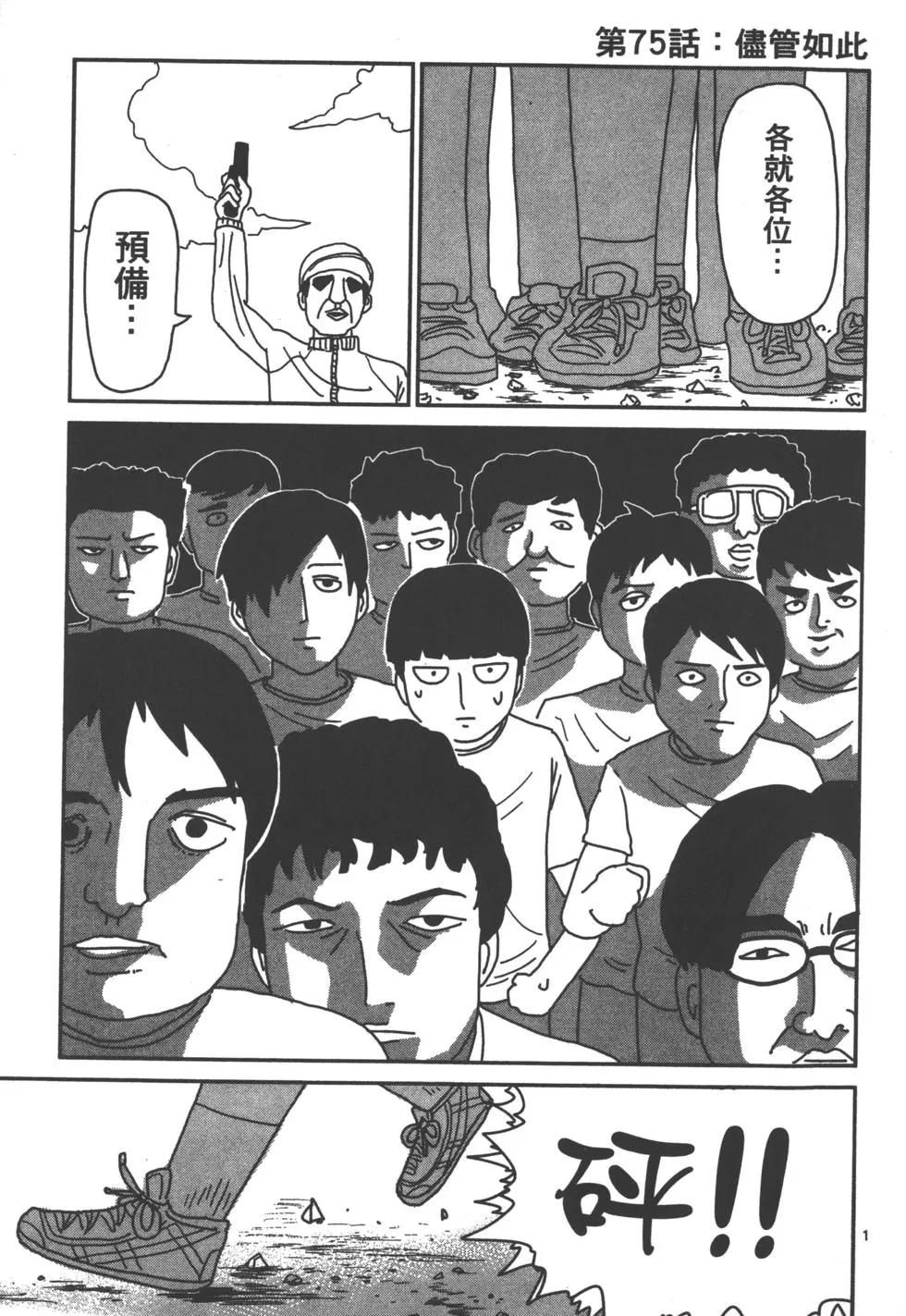 第10卷5