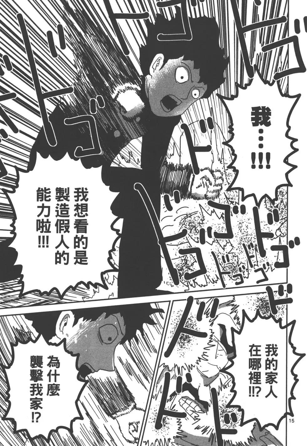 第10卷57