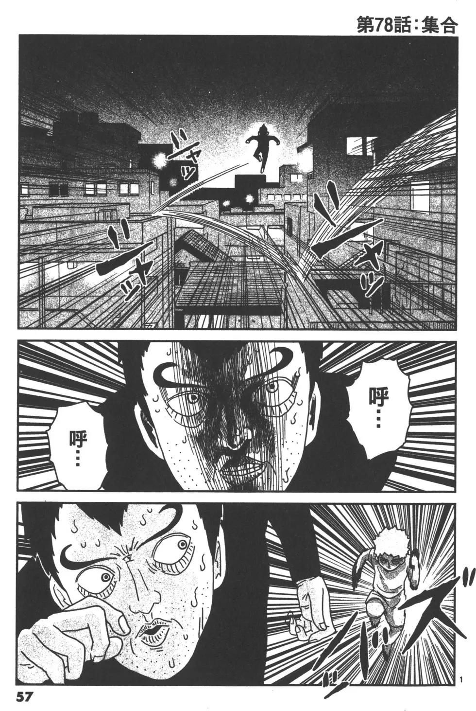 第10卷63