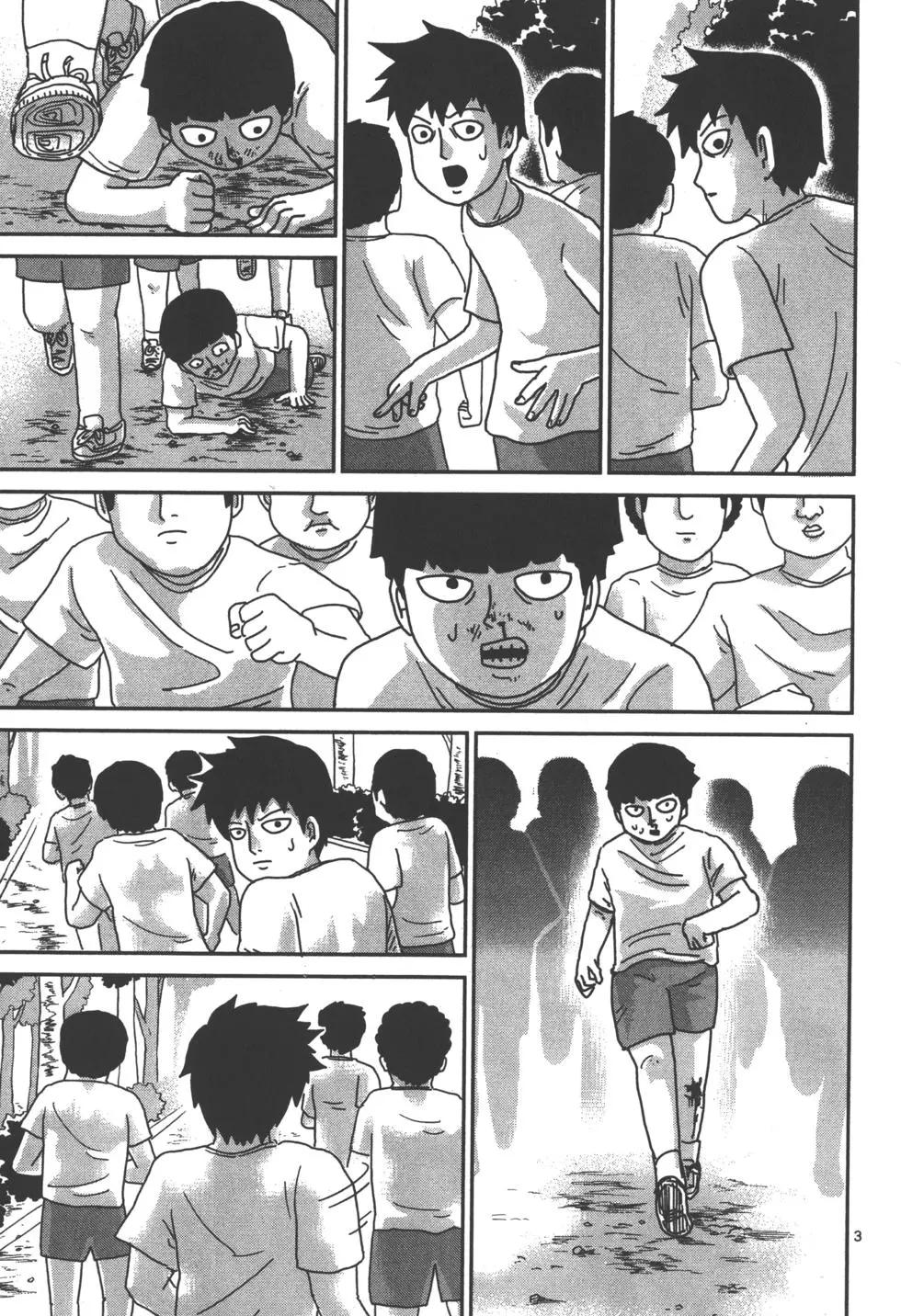 第10卷7