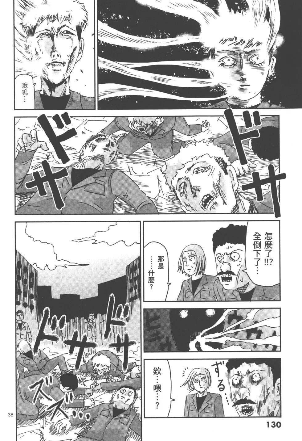 第11卷140