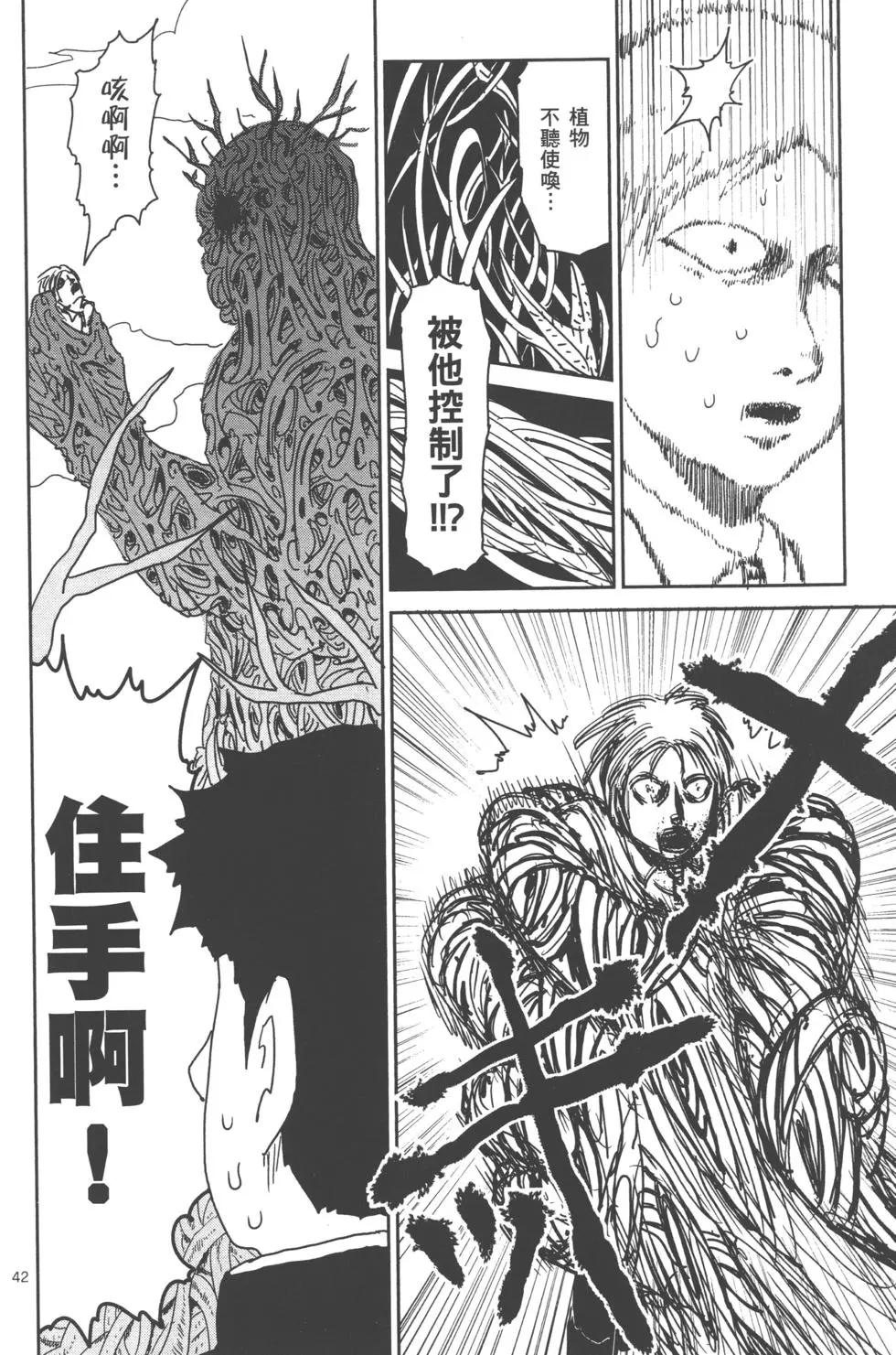 第11卷144