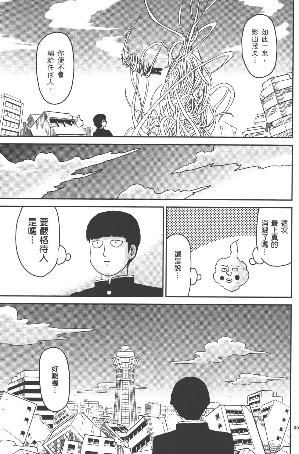第11卷147