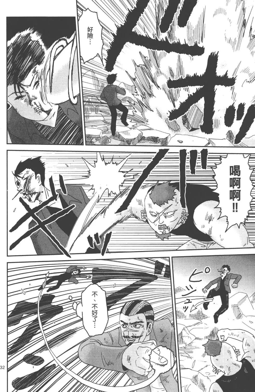 第11卷184
