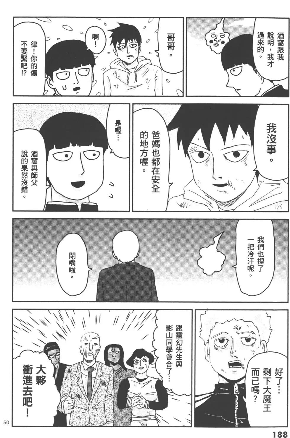 第11卷202