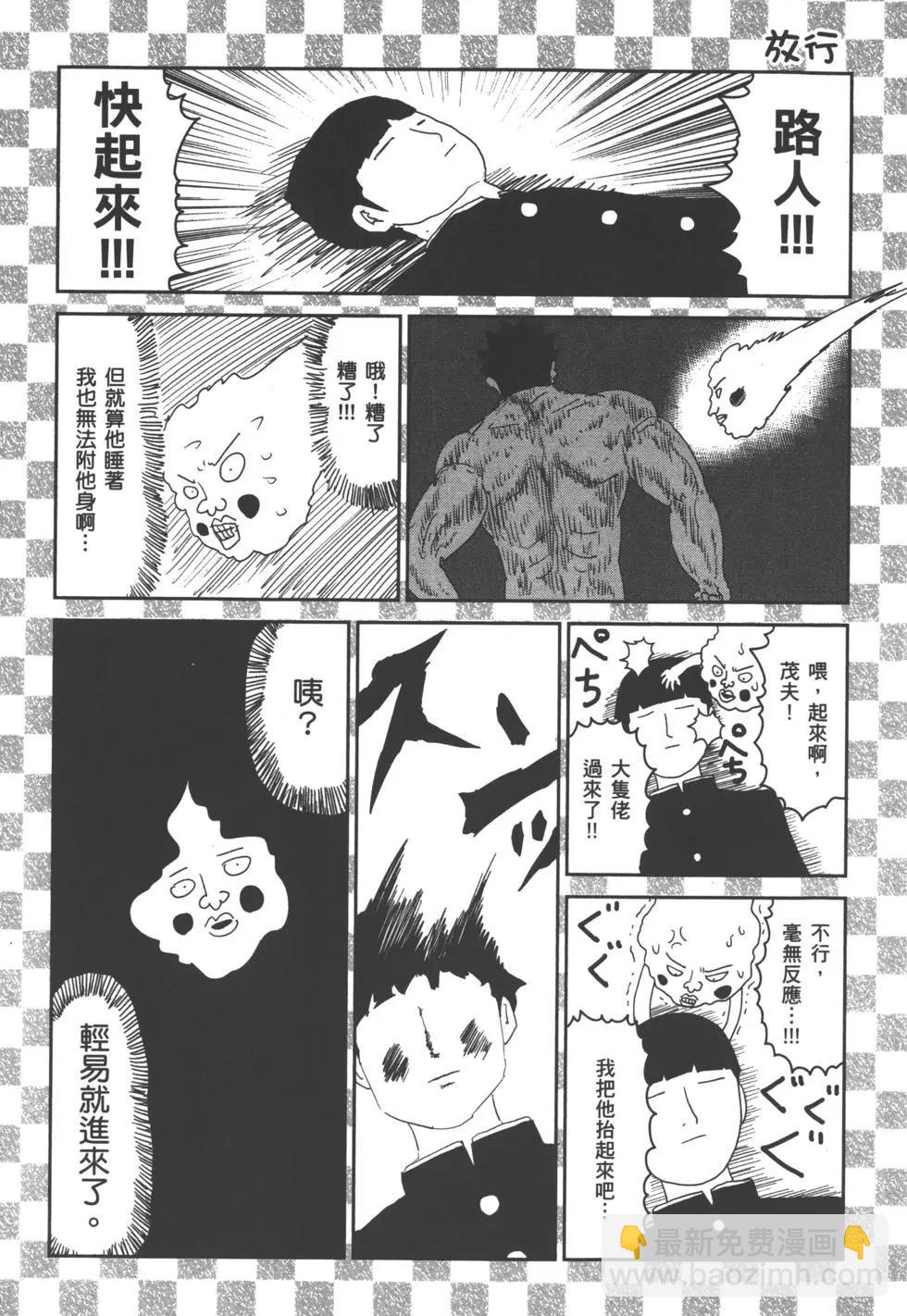 第11卷213