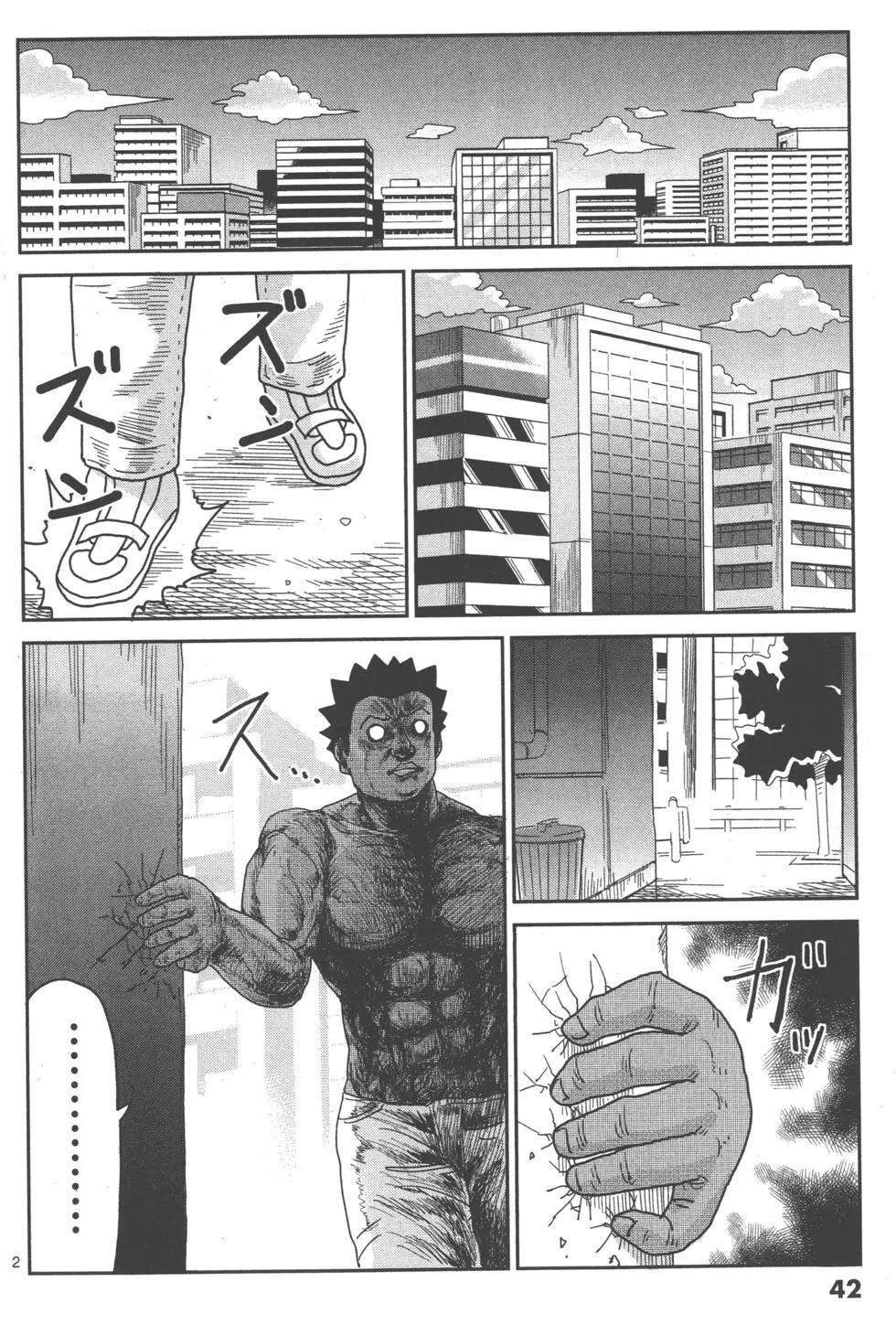 第11卷44