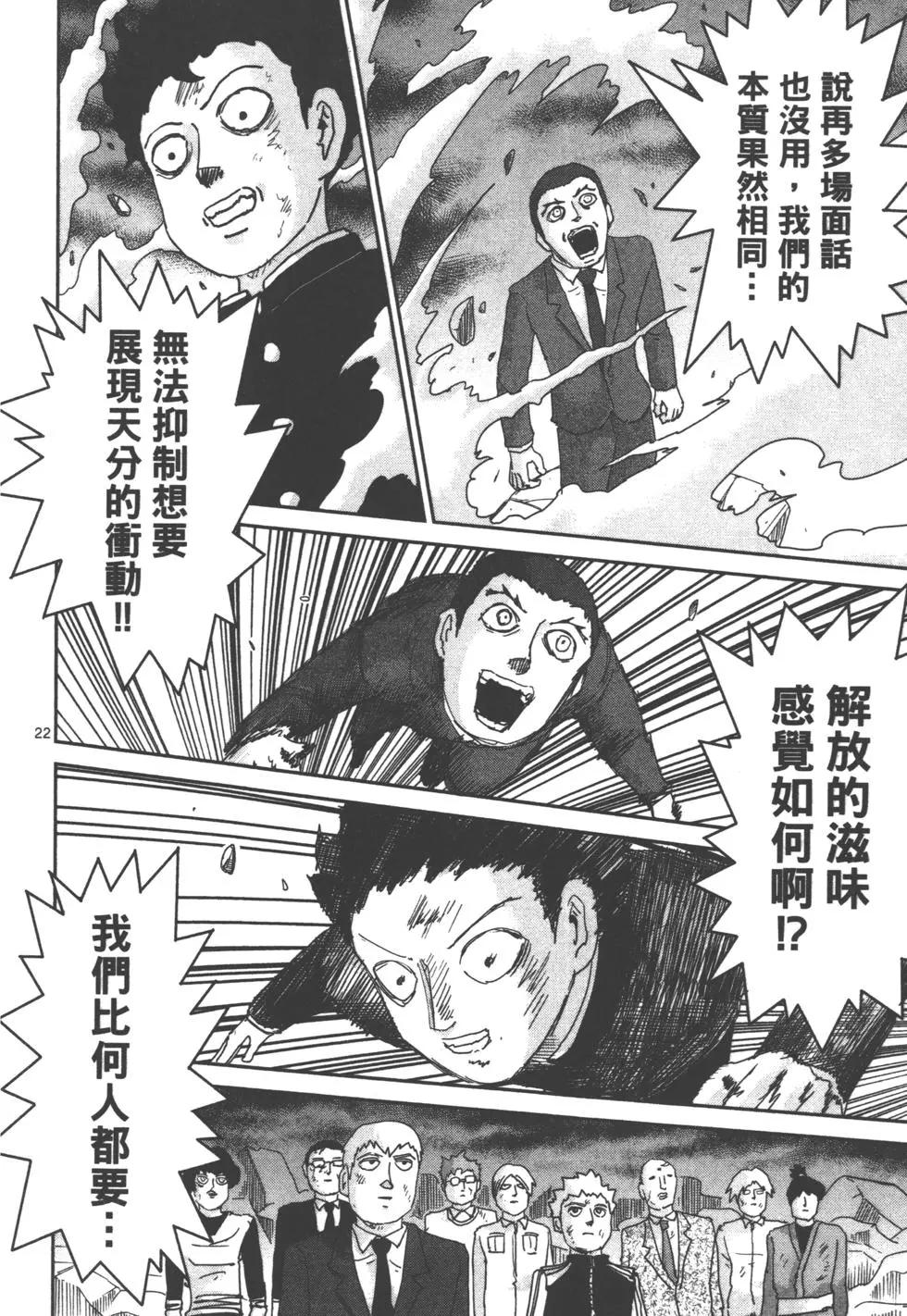 第12卷134