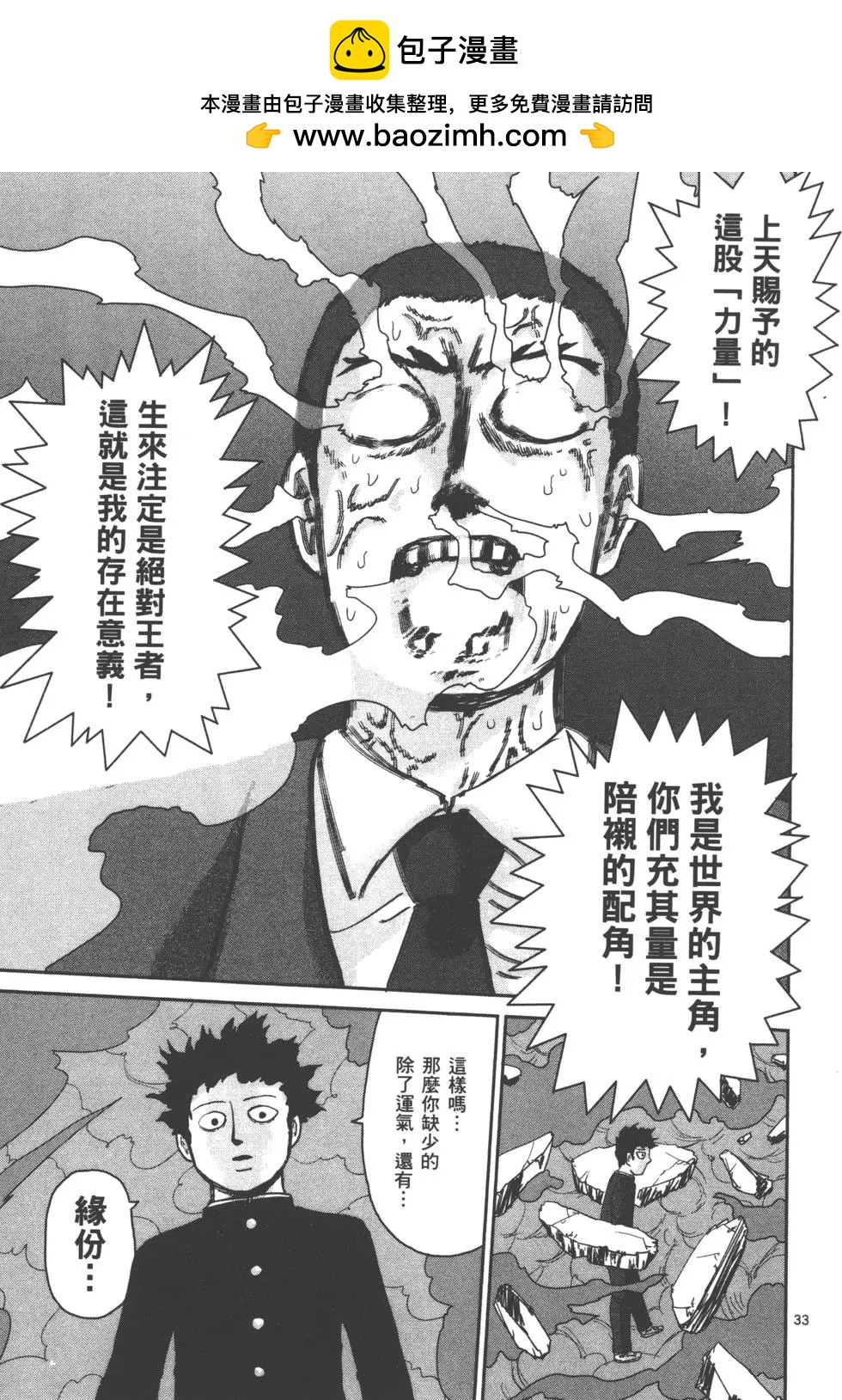 第12卷145