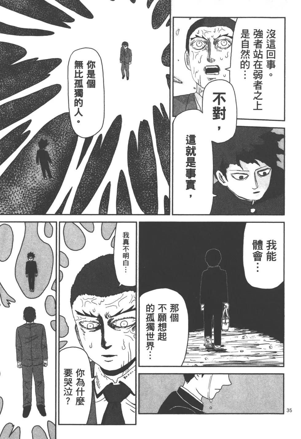 第12卷147