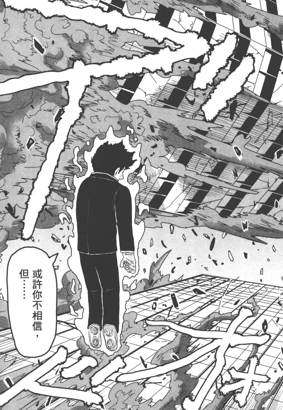 第12卷149