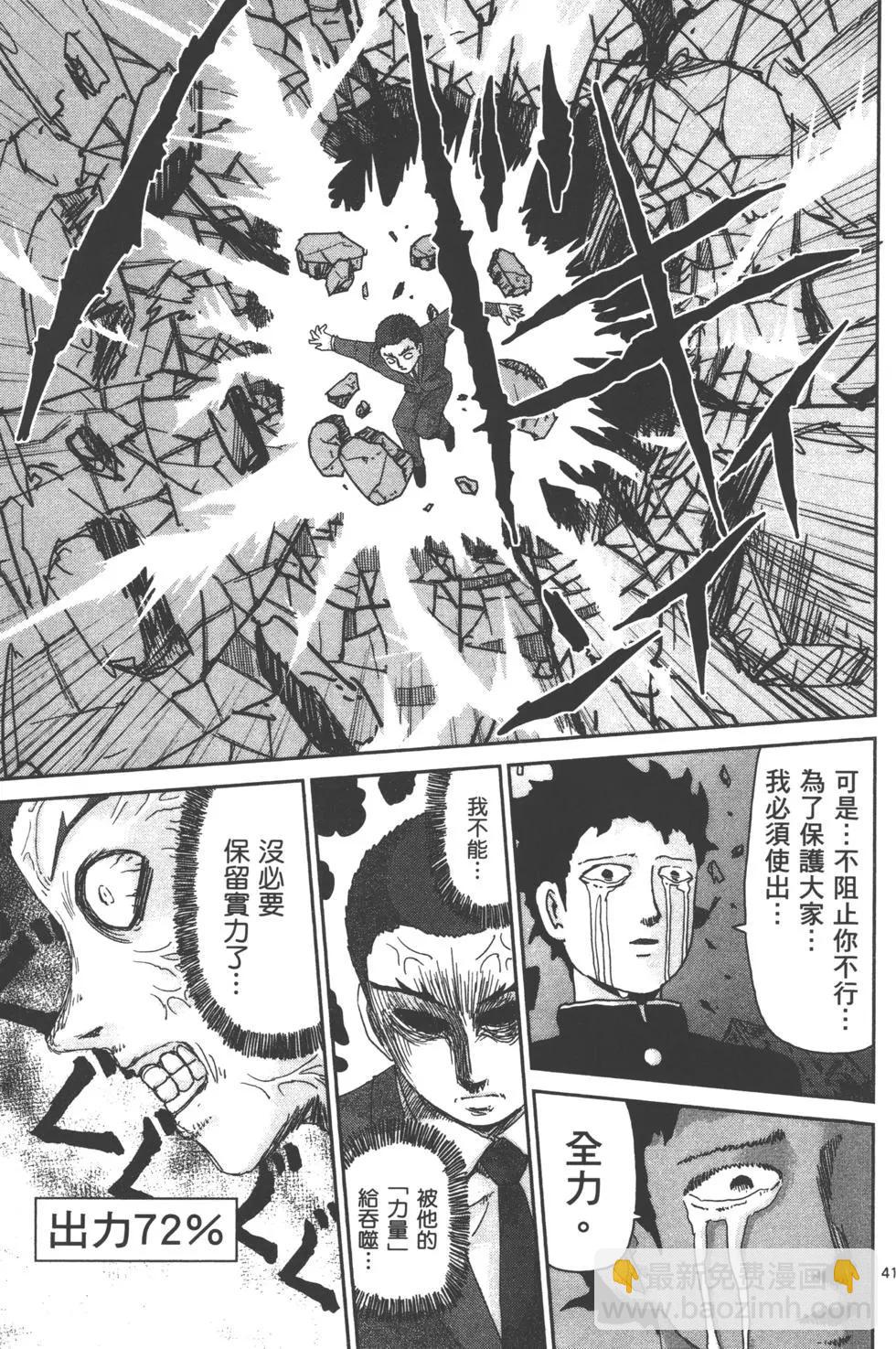 第12卷153