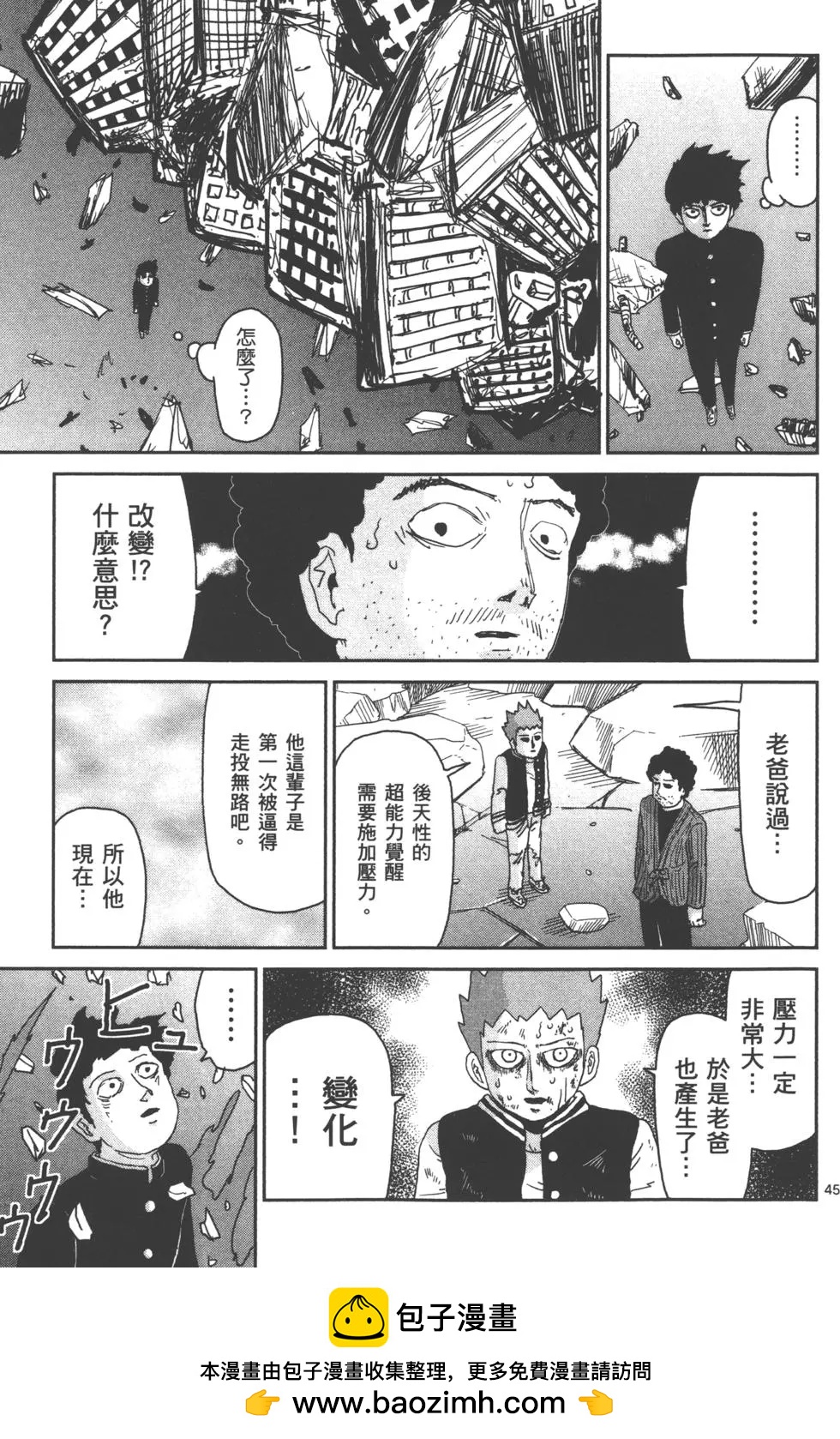 第12卷161