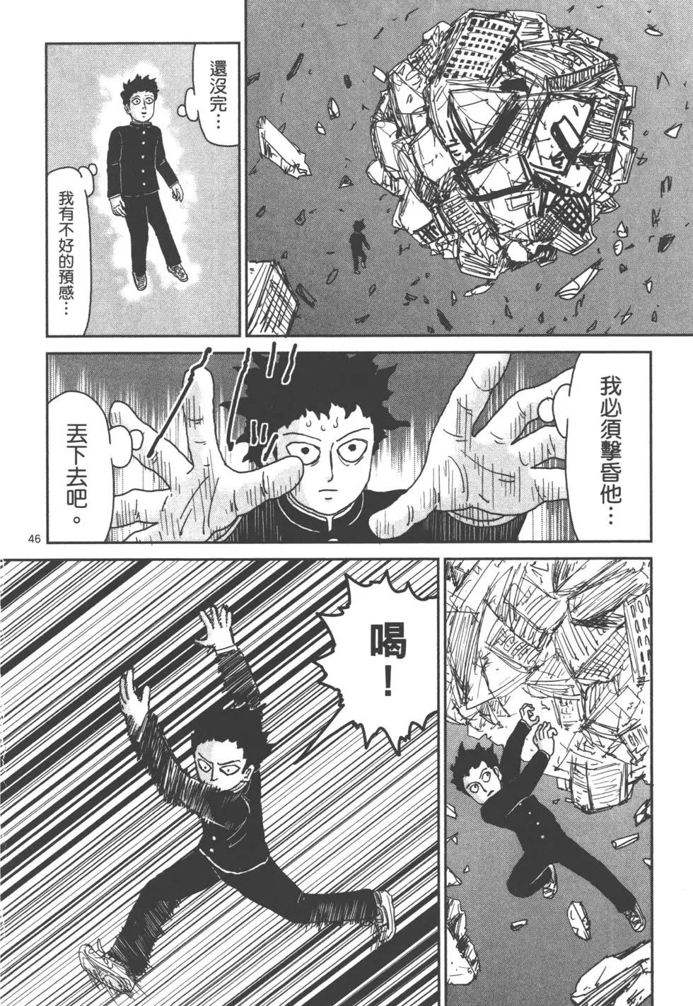 第12卷162