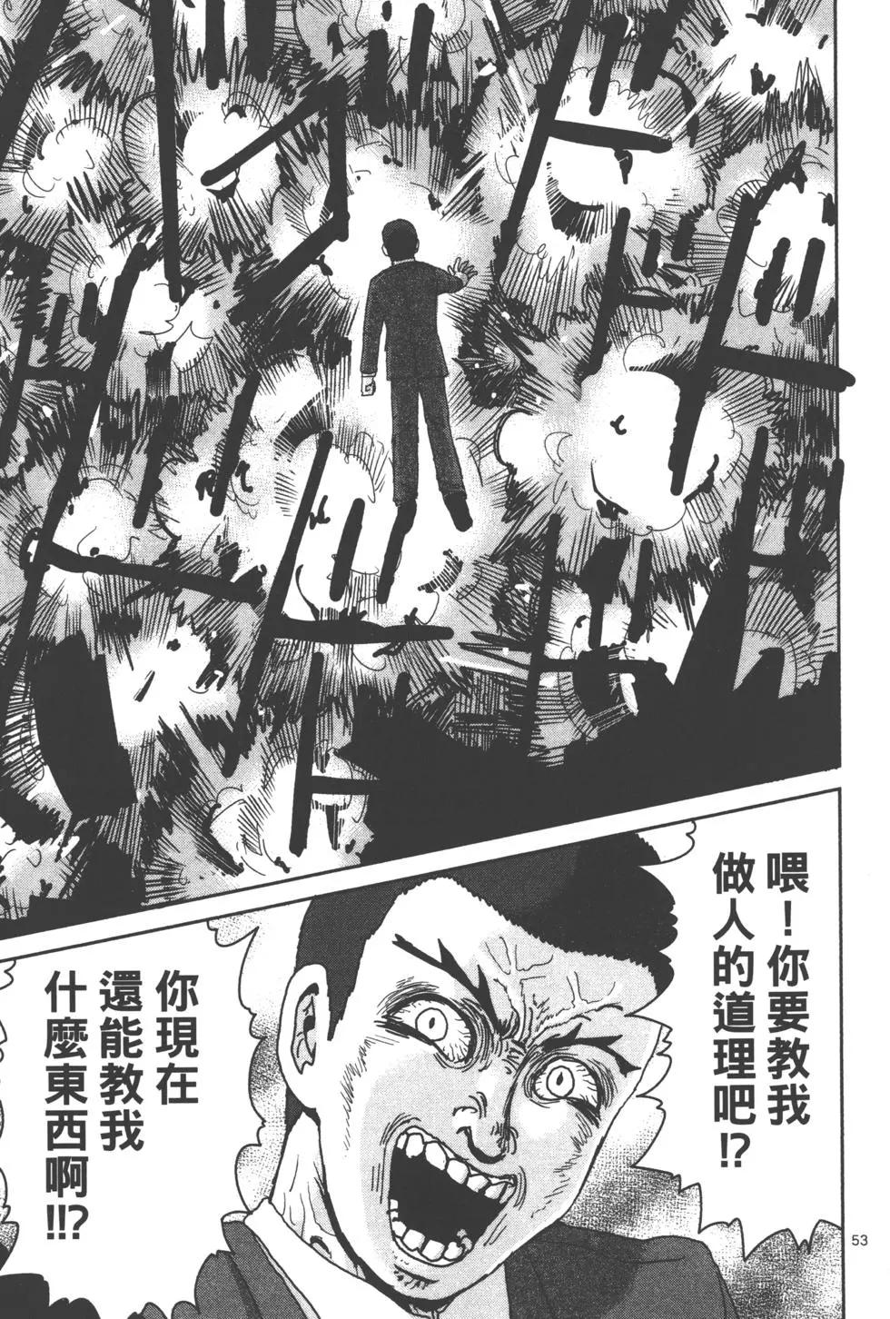第12卷169