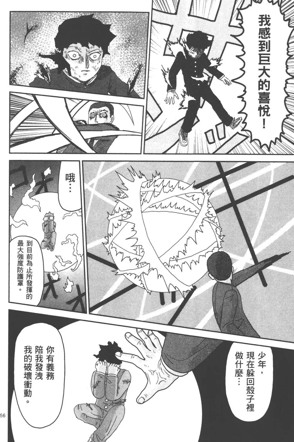 第12卷172