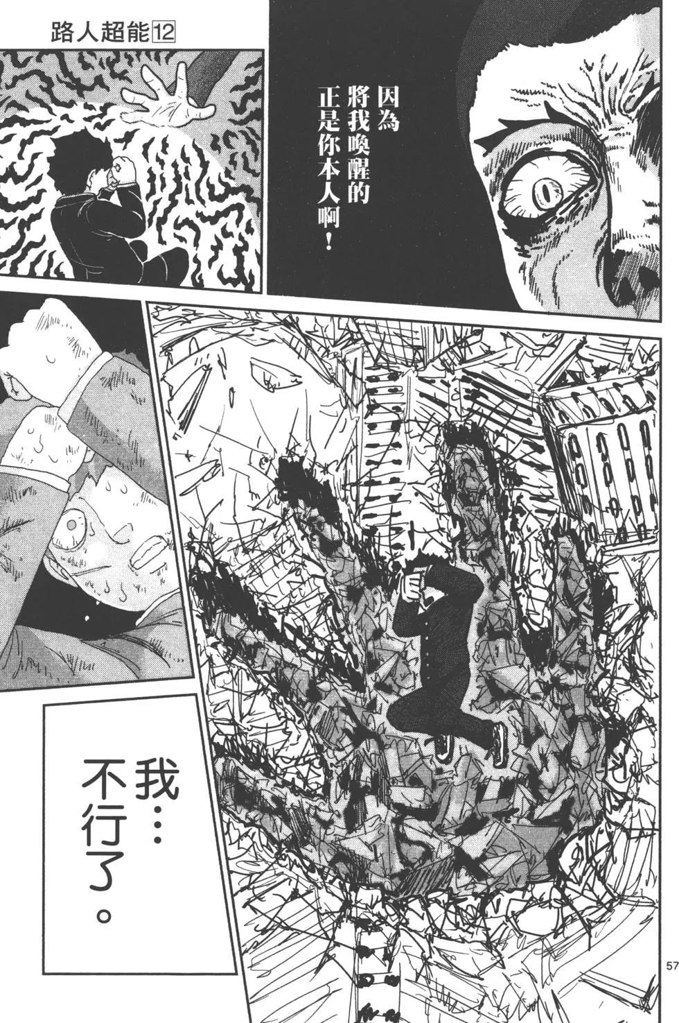 第12卷173