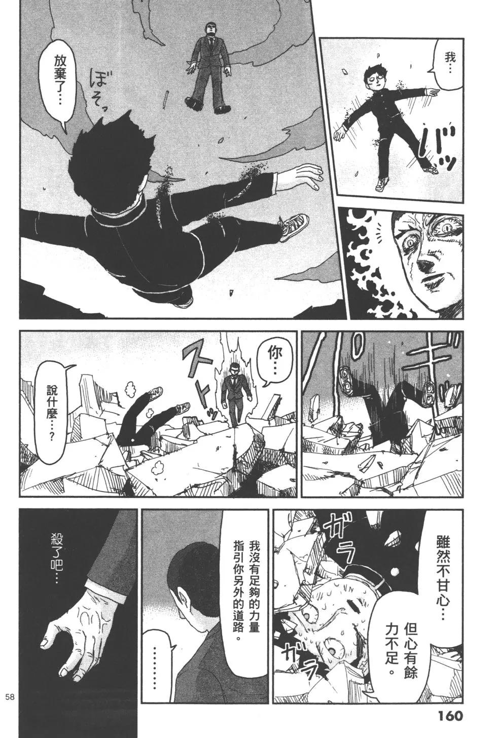 第12卷174