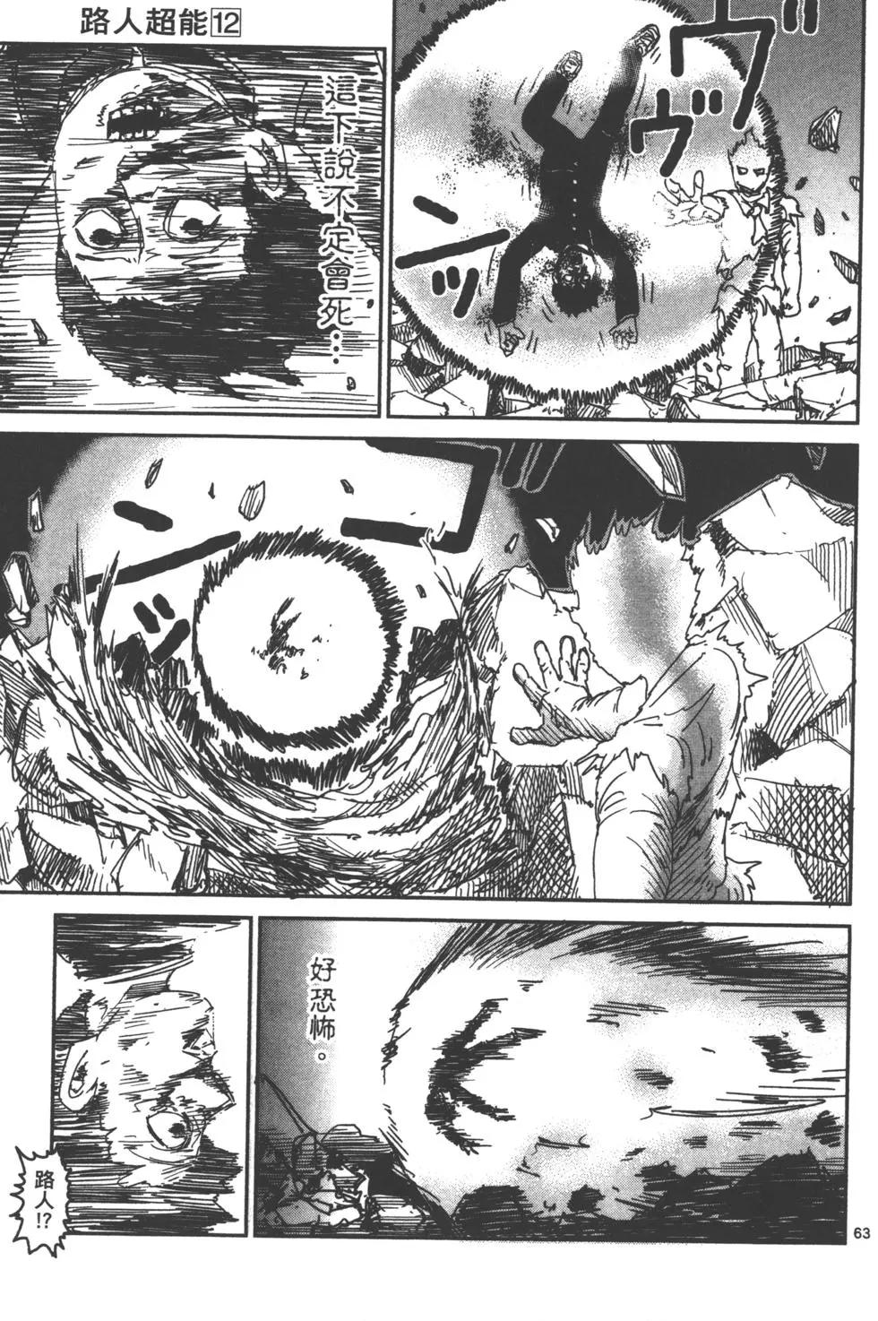 第12卷179