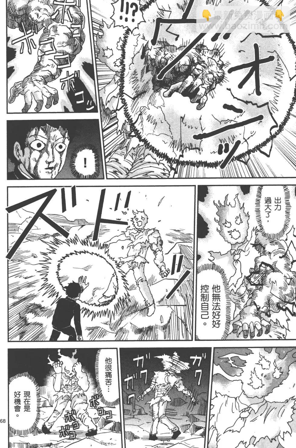 第12卷184
