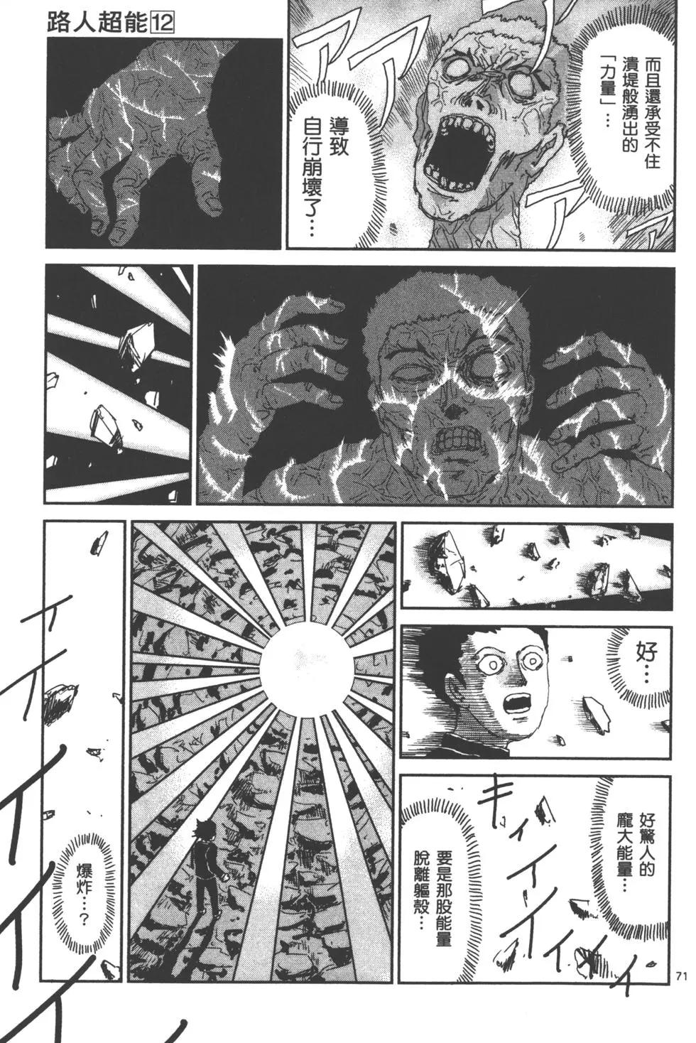 第12卷187