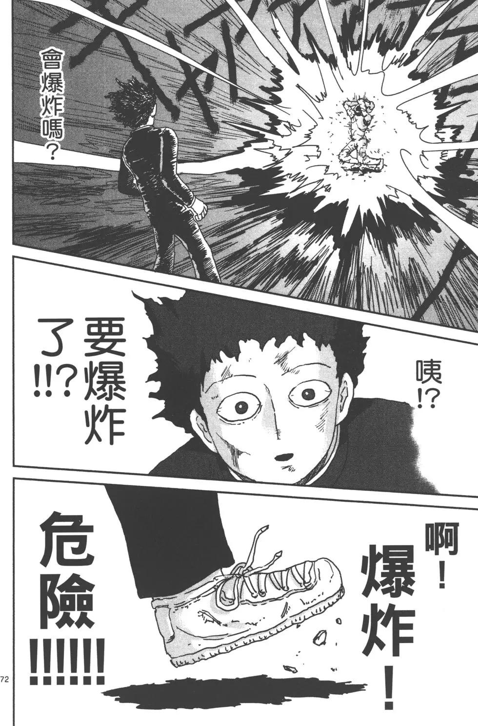第12卷188