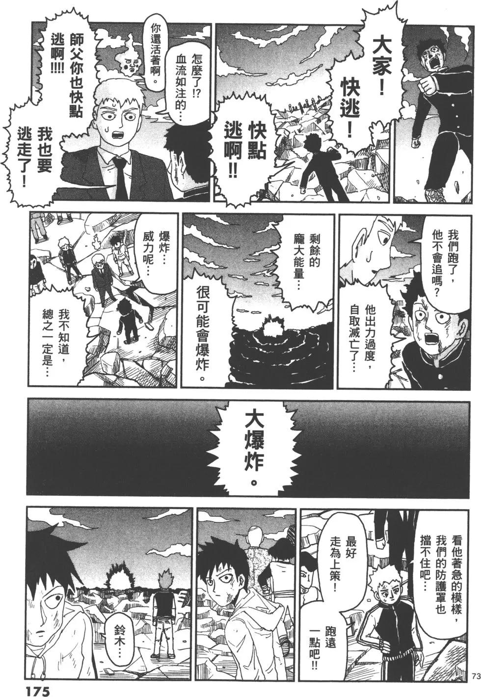 第12卷189