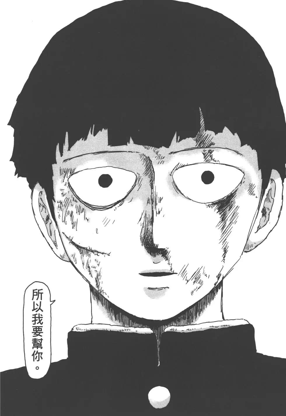 第12卷196