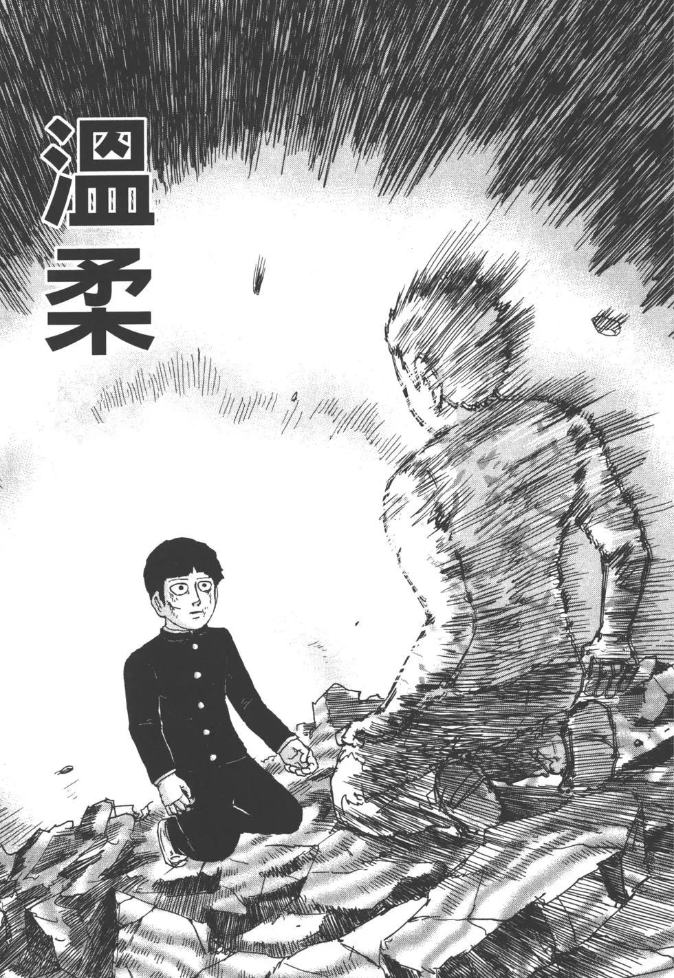 第12卷197