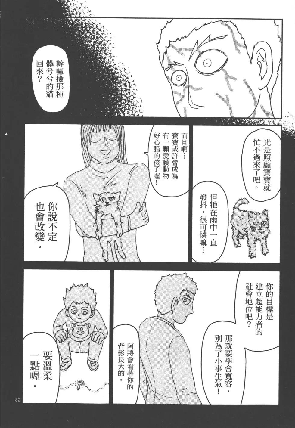 第12卷198