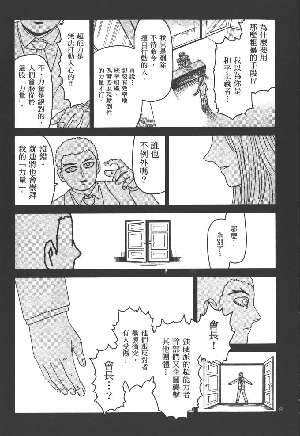 第12卷199